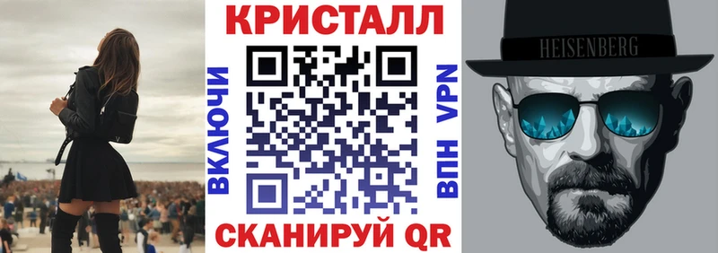 АМФЕТАМИН Premium  kraken зеркало  Горячеводский 