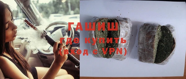 каннабис Покров