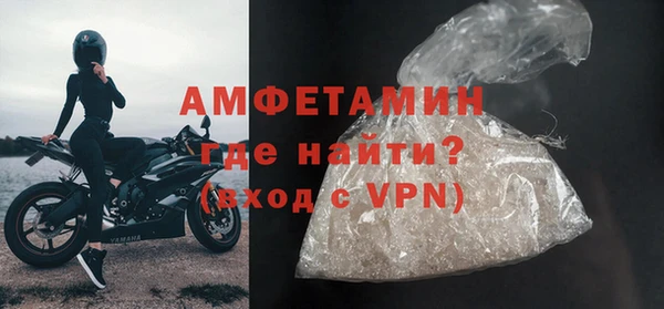 каннабис Покров