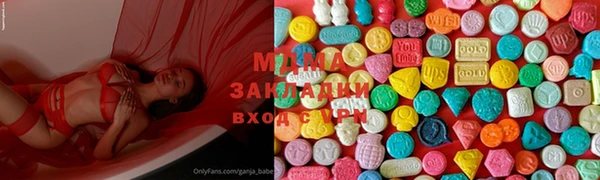 каннабис Покров