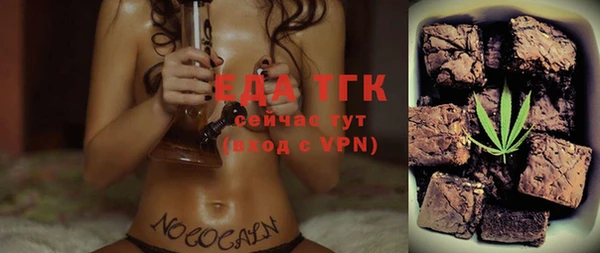 каннабис Покров