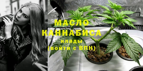 мефедрон VHQ Покачи
