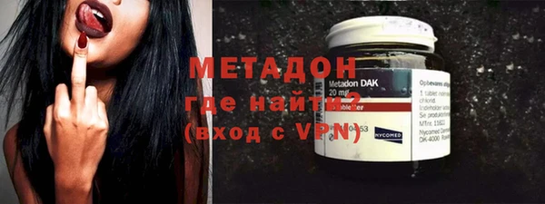 мяу мяу мука Абинск