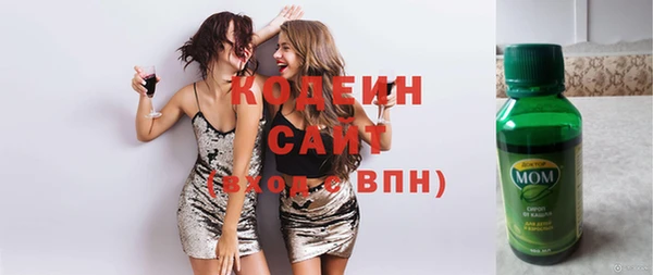 мефедрон VHQ Покачи
