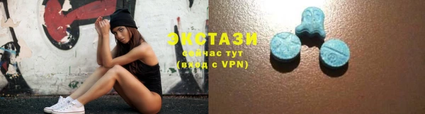 мефедрон VHQ Покачи
