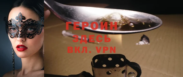 мяу мяу мука Абинск