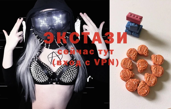 кокаин Абдулино