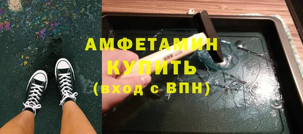 мяу мяу мука Абинск