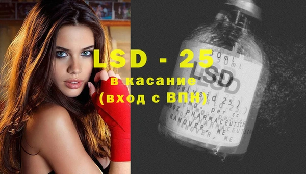 мяу мяу мука Абинск