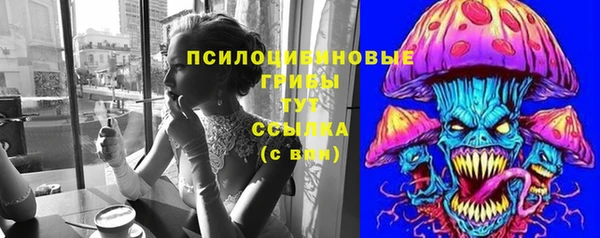 мефедрон VHQ Покачи