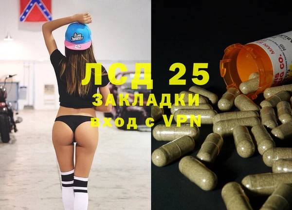 каннабис Покров