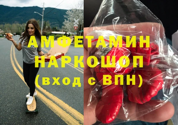 каннабис Покров
